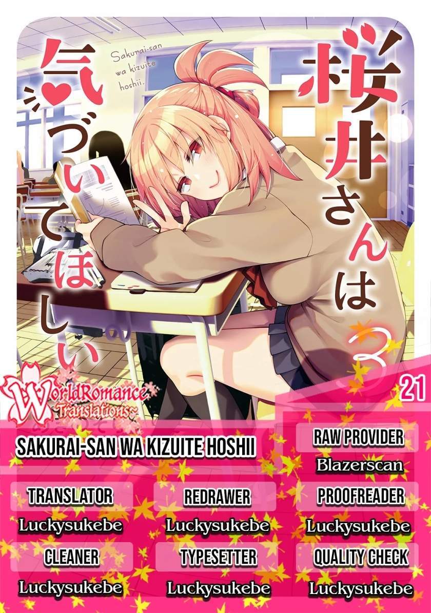 Sakurai-San Wants To Be Noticed Chapter 21 - 97