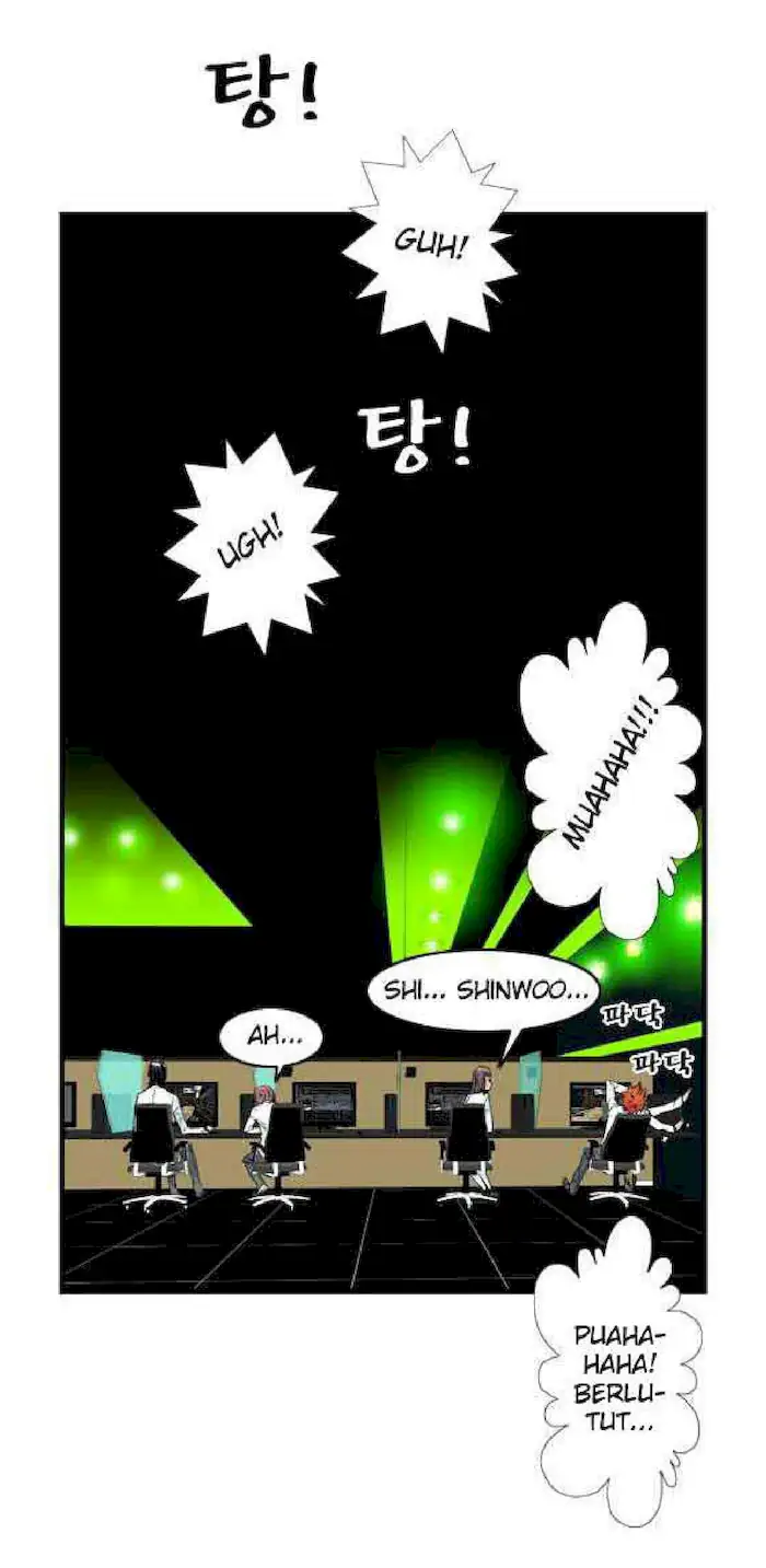 Noblesse Chapter 21 - 239