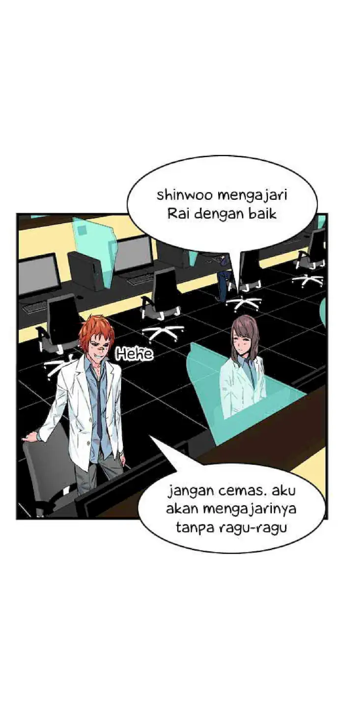Noblesse Chapter 21 - 229