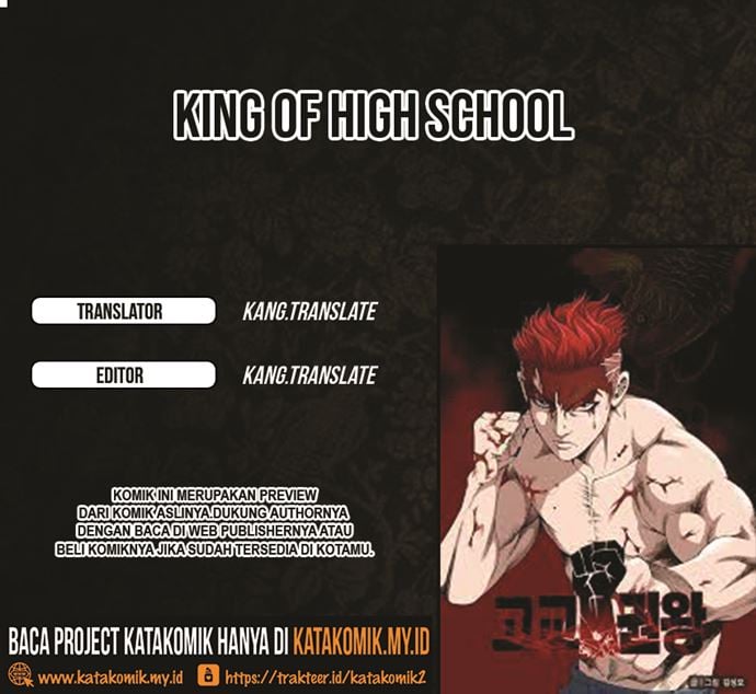 King Of High School Chapter 16 - 55