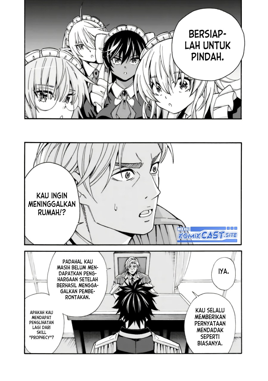 The Strongest Harem Of Nobles Chapter 16 - 79