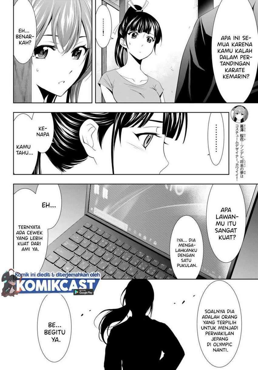 Megami No Kafeterasu Chapter 16 - 143