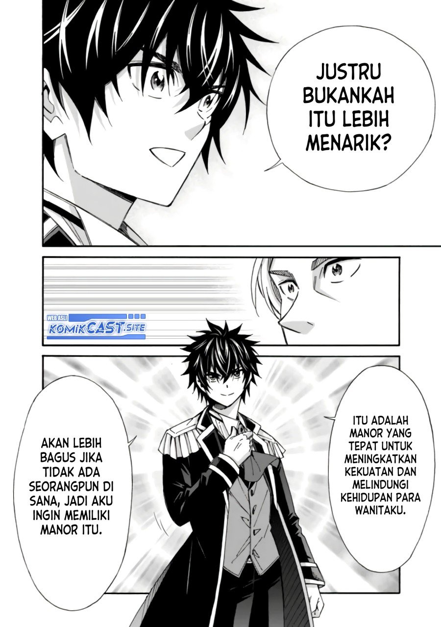 The Strongest Harem Of Nobles Chapter 16 - 85