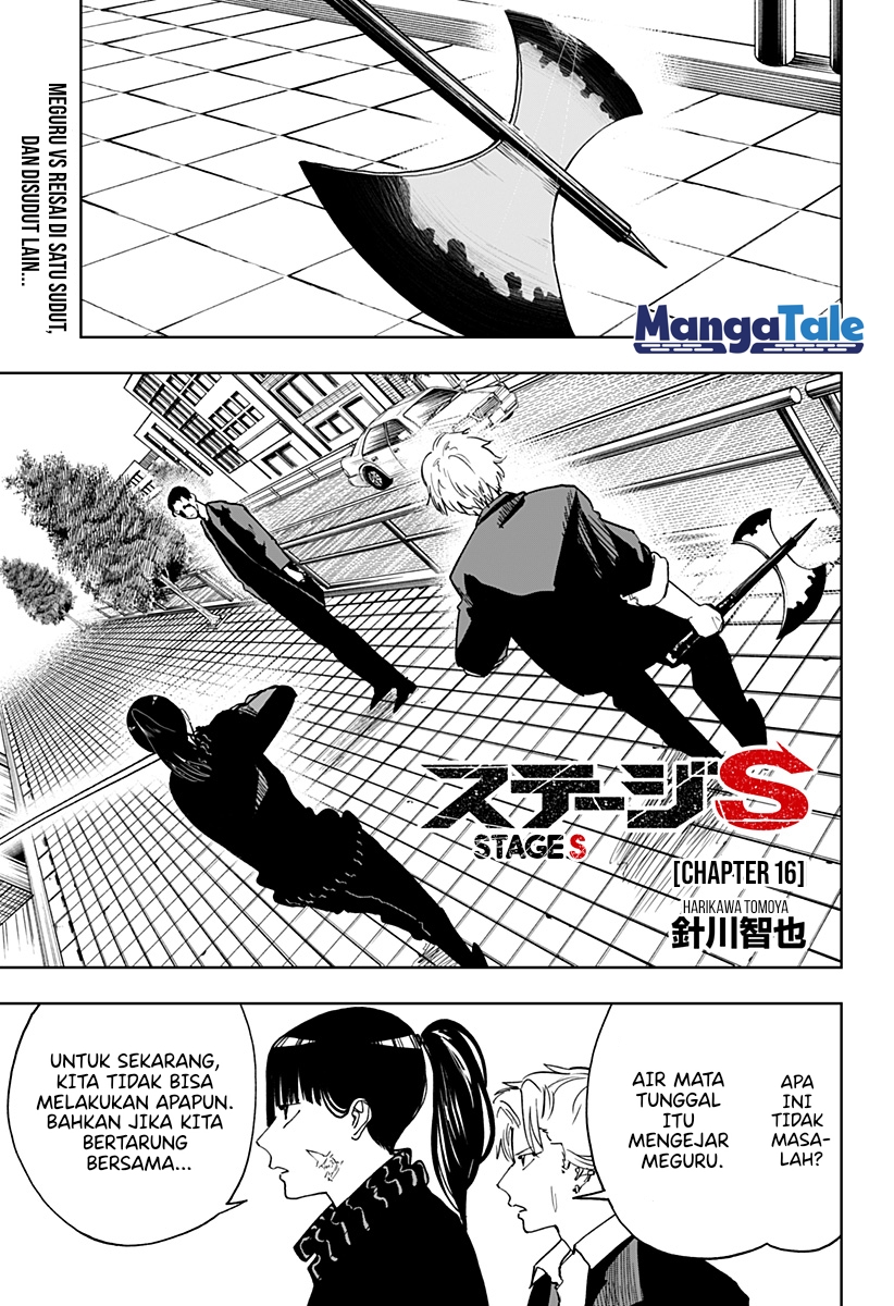 Stage S Chapter 16 - 129
