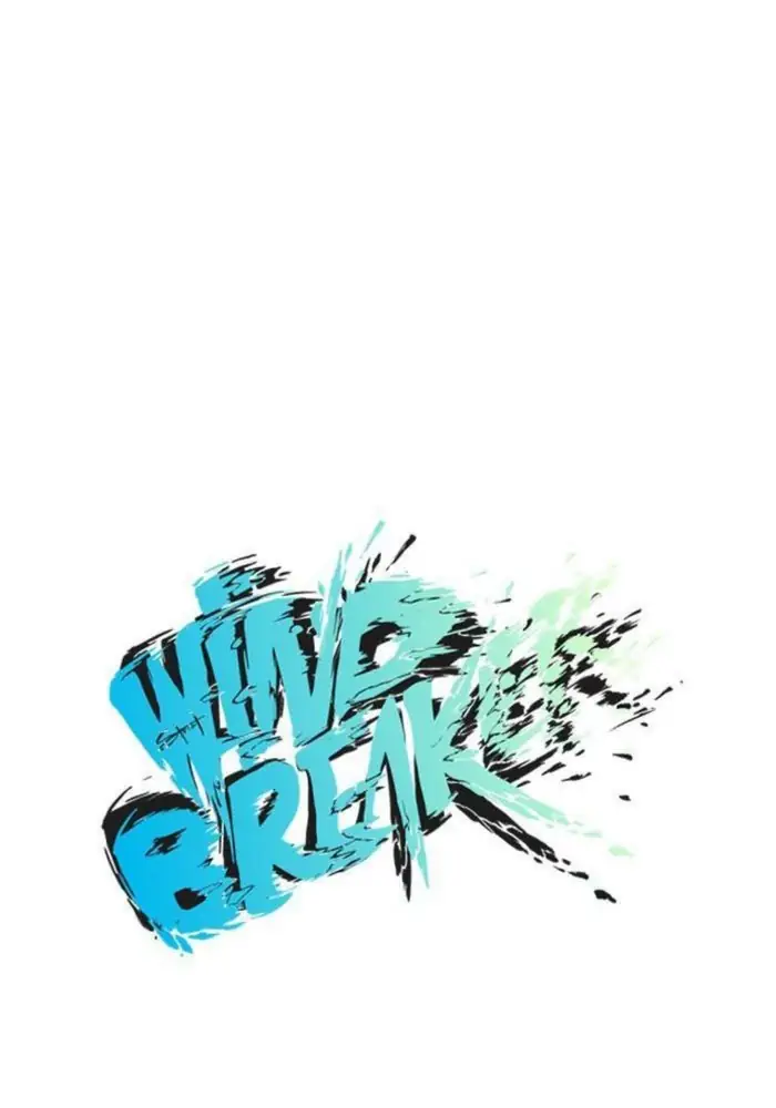 Wind Breaker Chapter 16 - 381