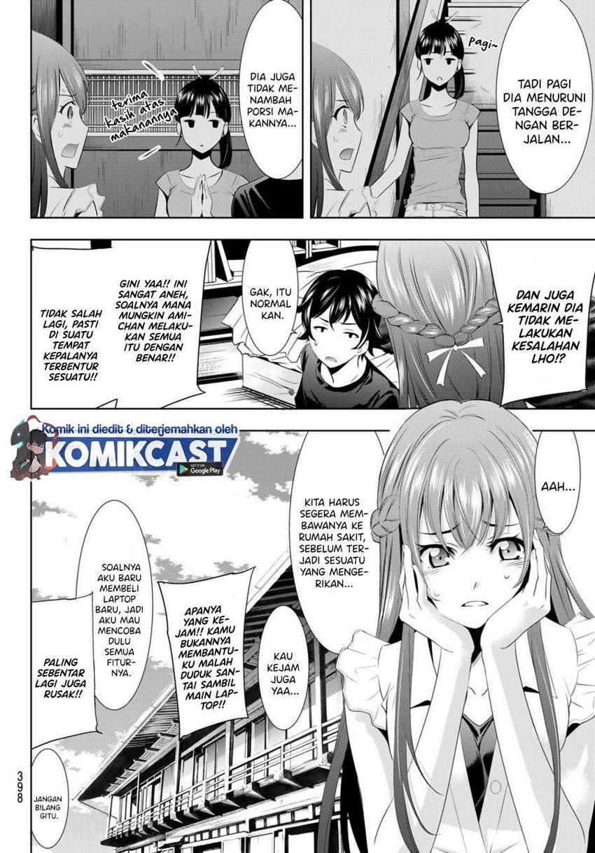 Megami No Kafeterasu Chapter 16 - 135