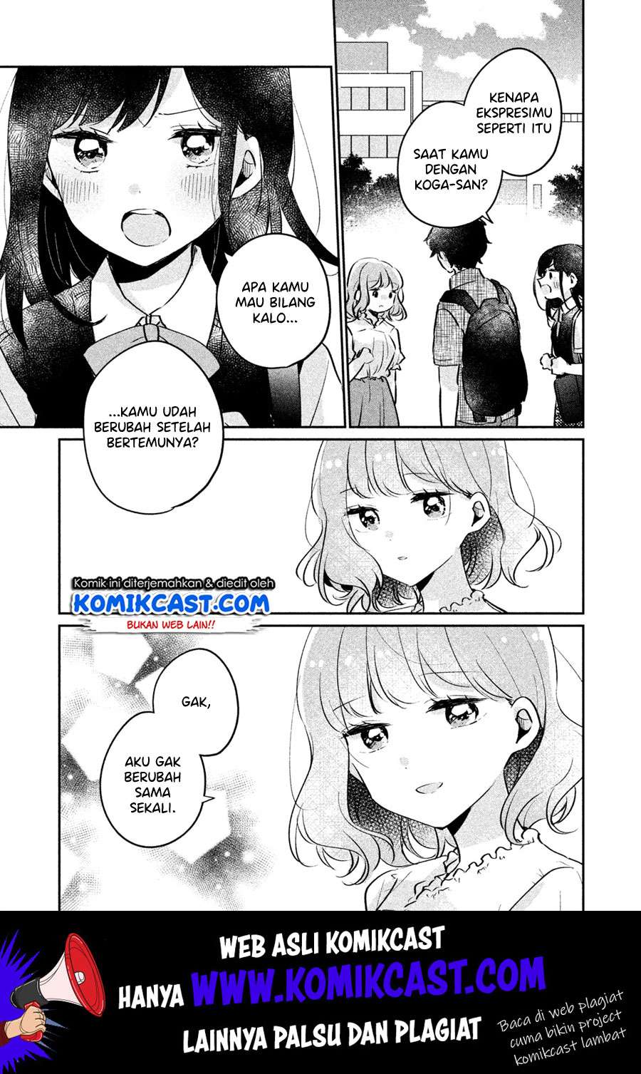 It'S Not Meguro-San'S First Time Chapter 16 - 109