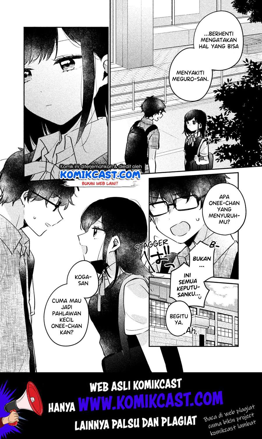 It'S Not Meguro-San'S First Time Chapter 16 - 95