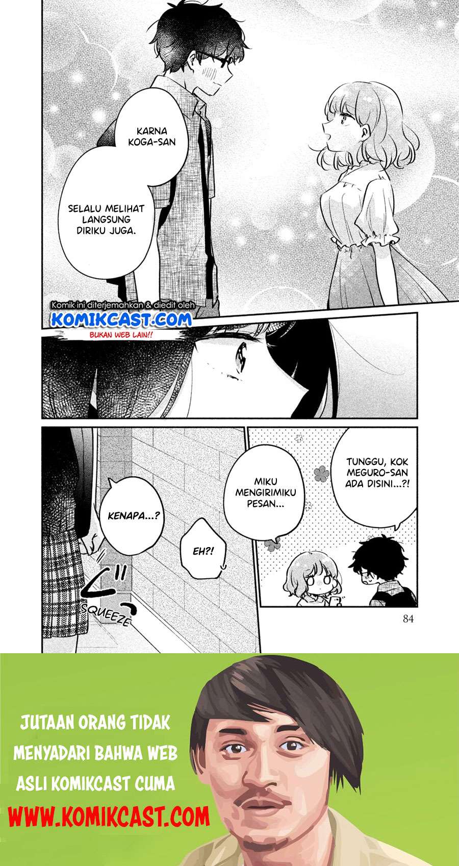 It'S Not Meguro-San'S First Time Chapter 16 - 107