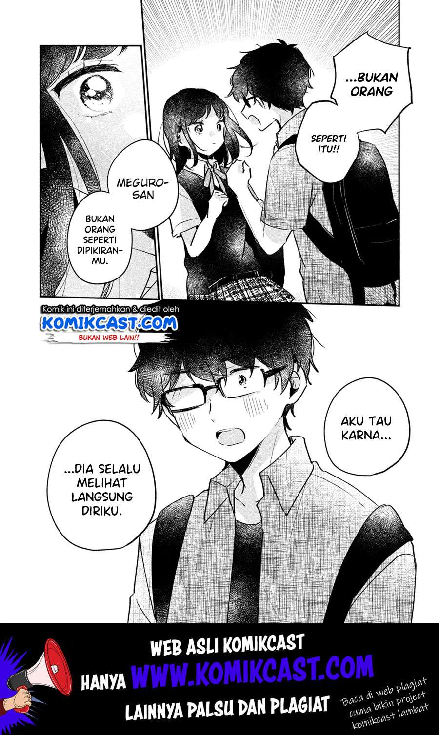 It'S Not Meguro-San'S First Time Chapter 16 - 99