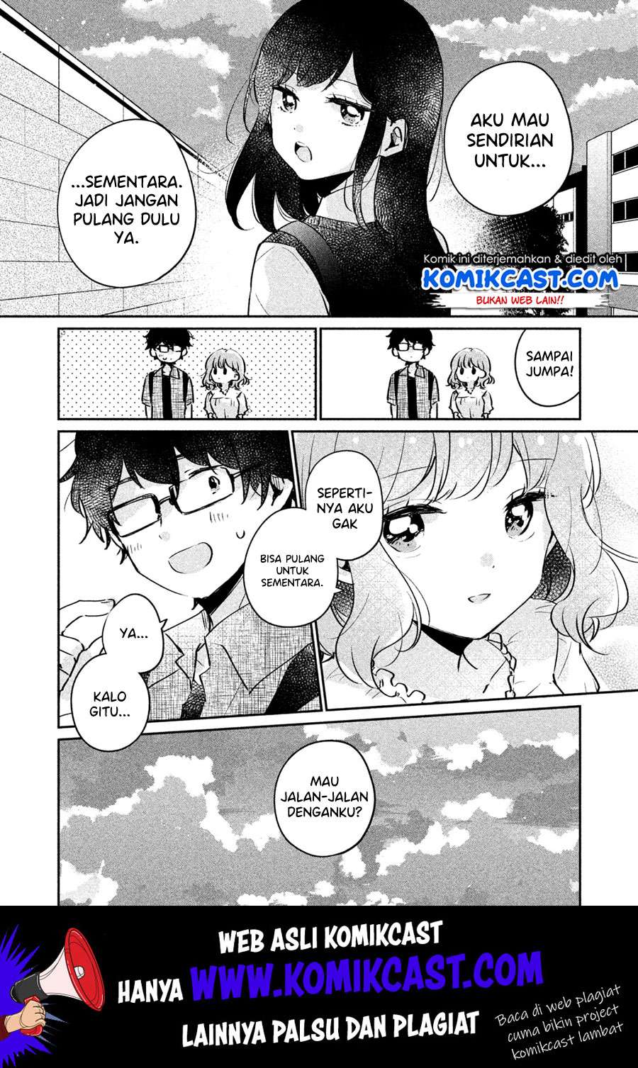 It'S Not Meguro-San'S First Time Chapter 16 - 119
