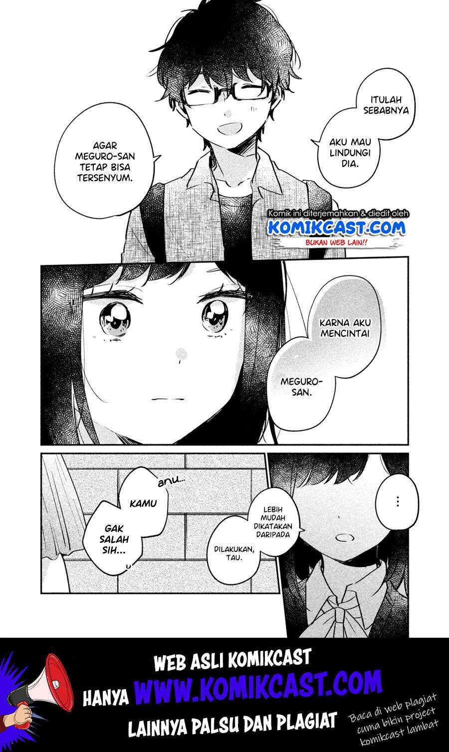 It'S Not Meguro-San'S First Time Chapter 16 - 103