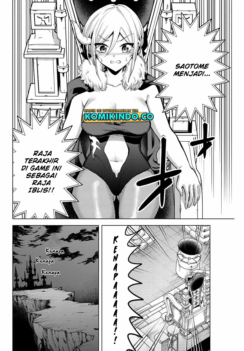 The Death Game Is All That Saotome-San Has Left Chapter 16 - 101