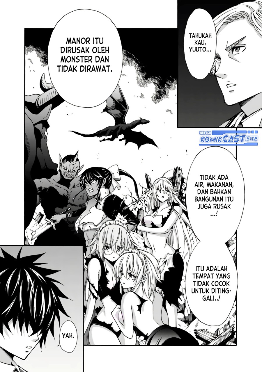 The Strongest Harem Of Nobles Chapter 16 - 83