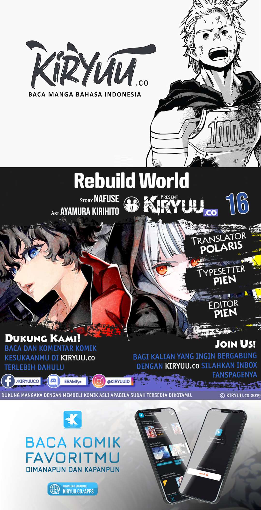 Rebuild World Chapter 16 - 187