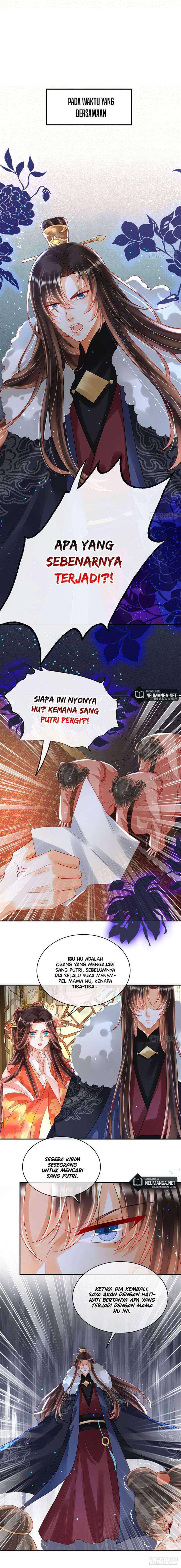 Tyrant Daddy'S Petite Bag Chapter 16 - 71