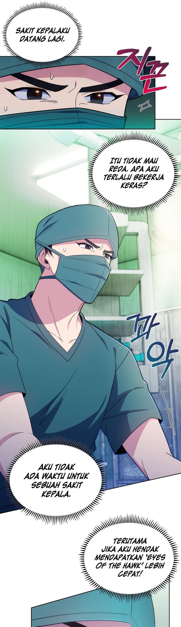 Level-Up Doctor Chapter 16 - 217