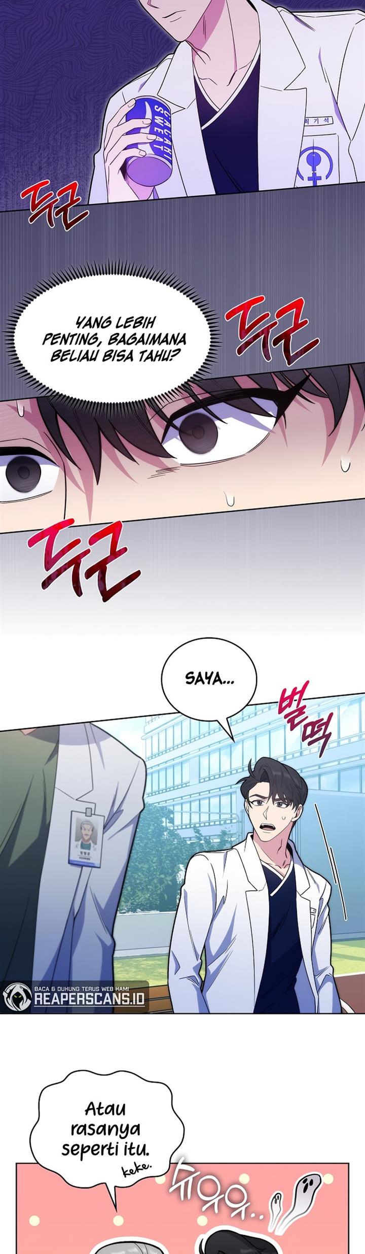 Level-Up Doctor Chapter 16 - 203