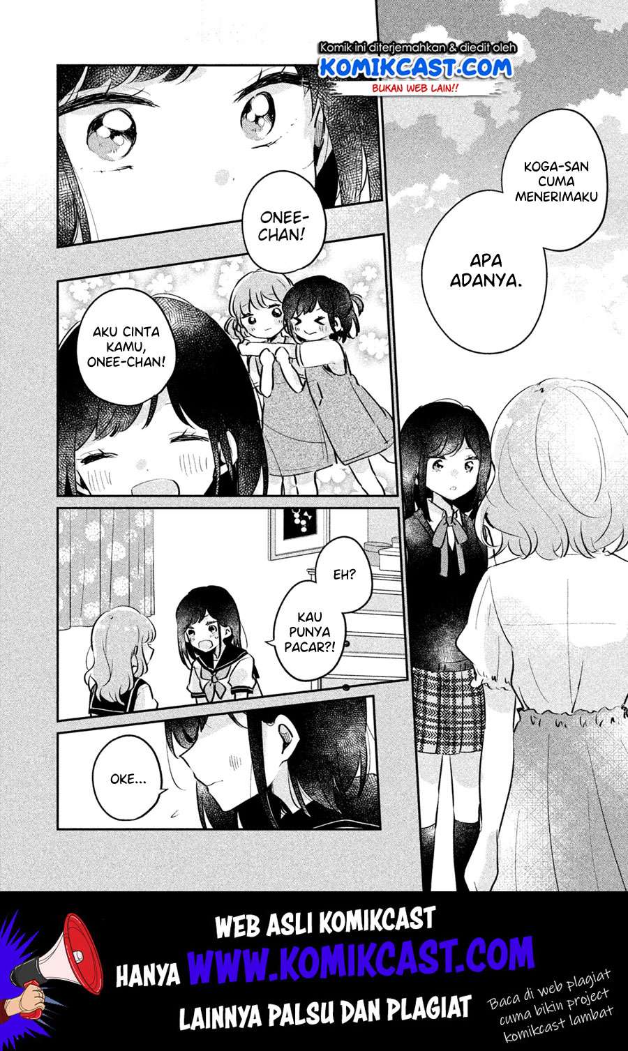 It'S Not Meguro-San'S First Time Chapter 16 - 111