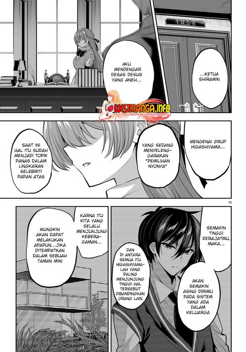 Strategic Lovers Chapter 16 - 147