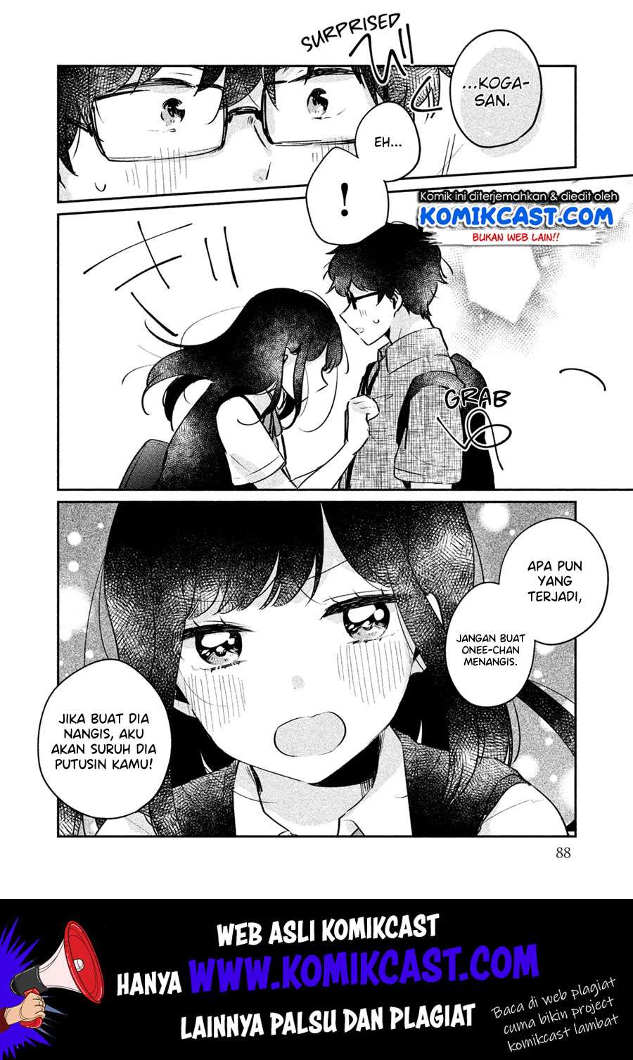 It'S Not Meguro-San'S First Time Chapter 16 - 115