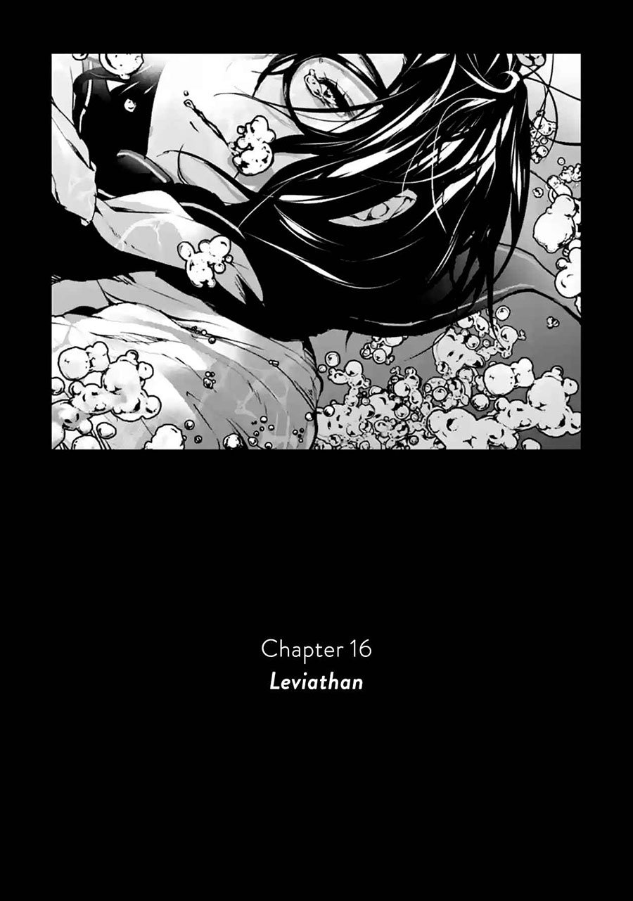 Brutal: Satsujin Kansatsukan No Kokuhaku Chapter 16 - 261