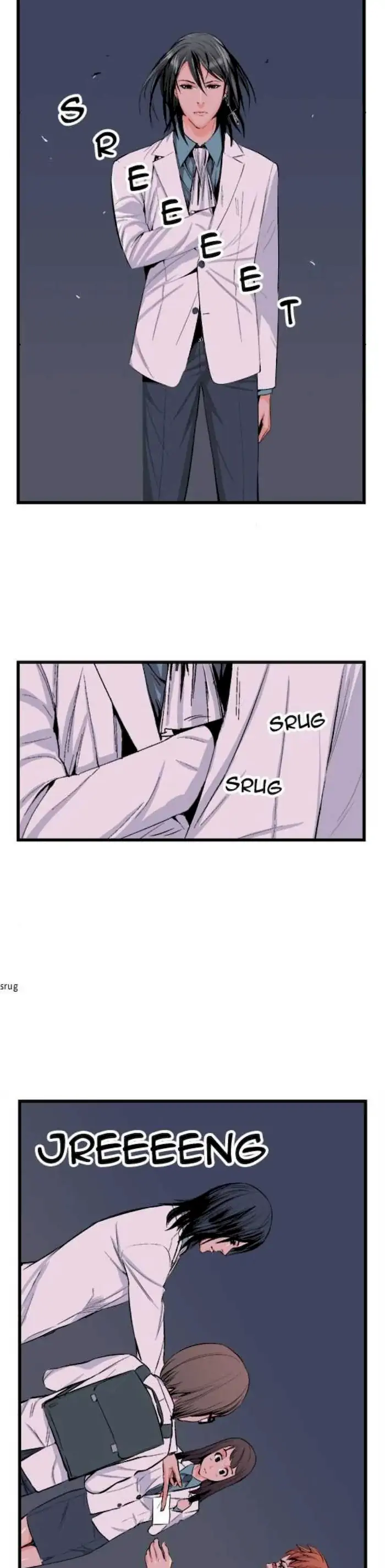 Noblesse Chapter 16 - 105
