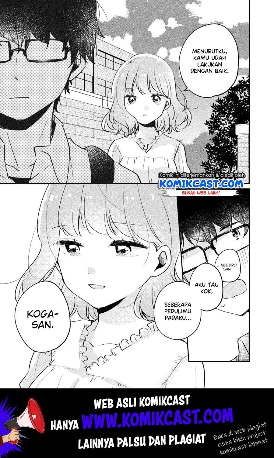It'S Not Meguro-San'S First Time Chapter 16 - 105