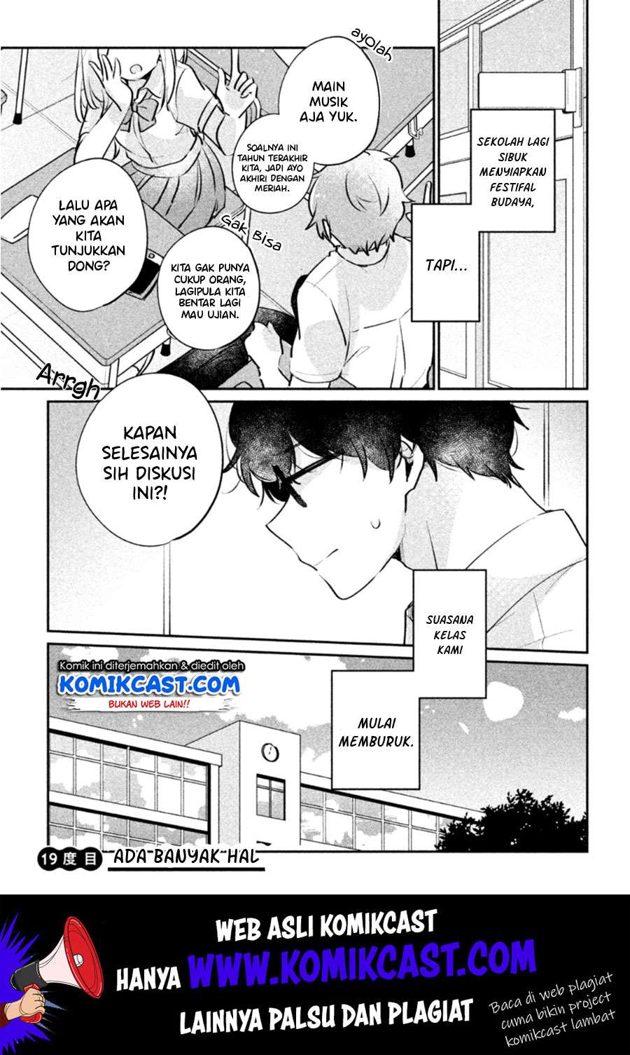 It'S Not Meguro-San'S First Time Chapter 19 - 99