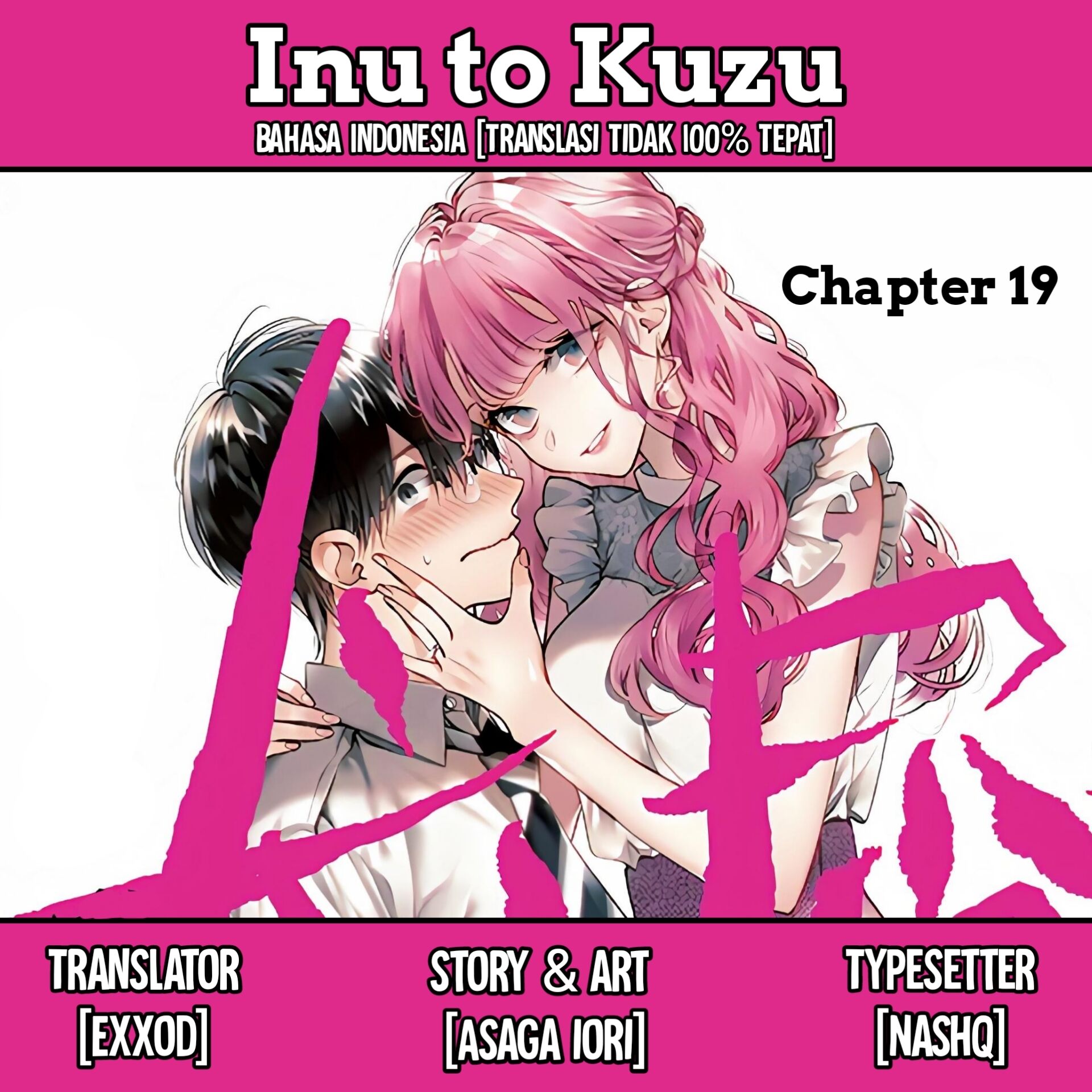 Inu To Kuzu (Dog And Scum) Chapter 19 - 109