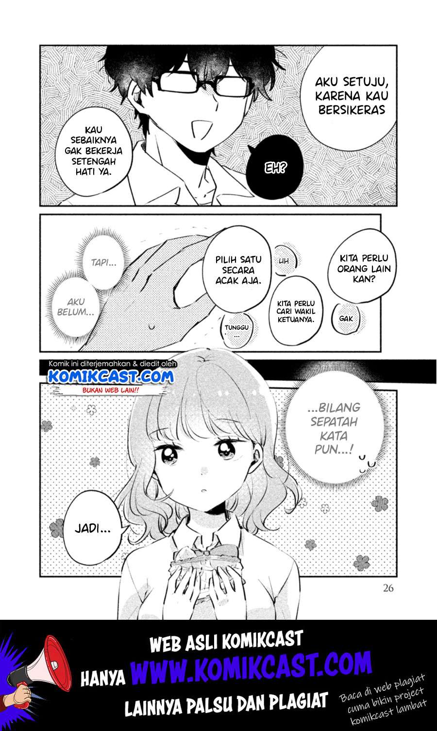 It'S Not Meguro-San'S First Time Chapter 19 - 113