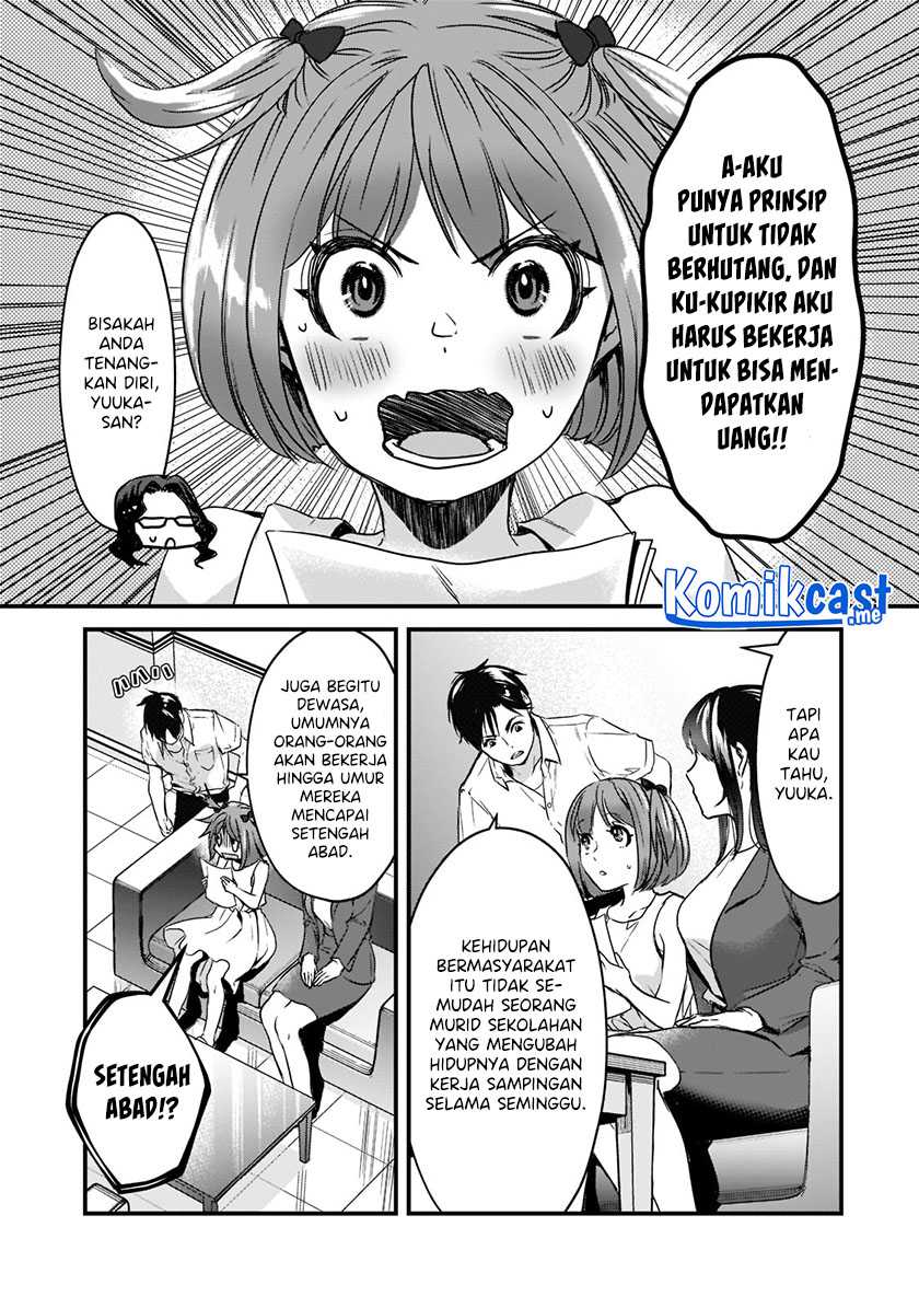 It'S Fun Having A 300,000 Yen A Month Job Welcoming Home An Onee-San Who Doesn'T Find Meaning In A Job That Pays Her 500,000 Yen A Month Chapter 19 - 143