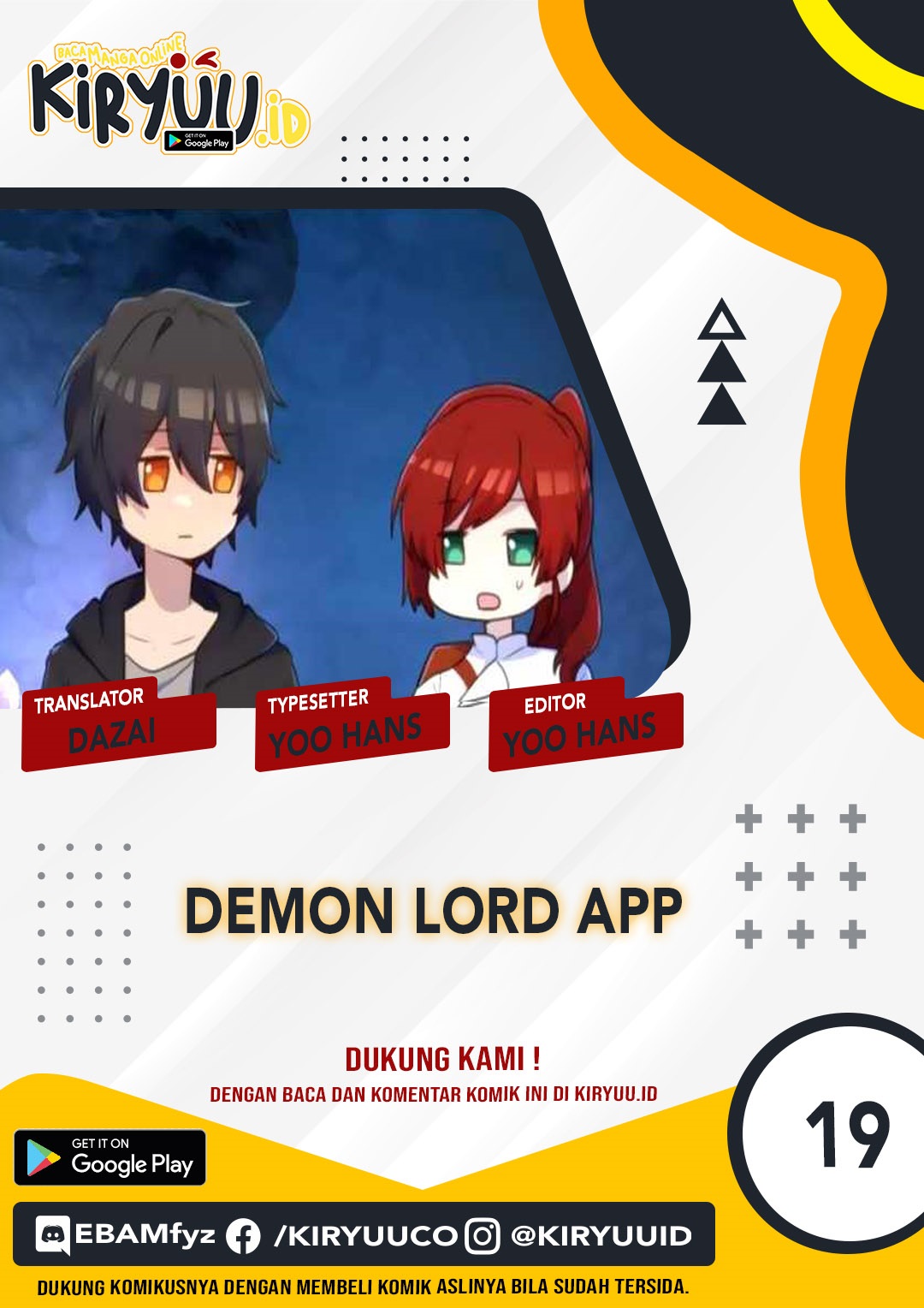 I Became An S-Rank Hunter With The Demon Lord App Chapter 19 - 103