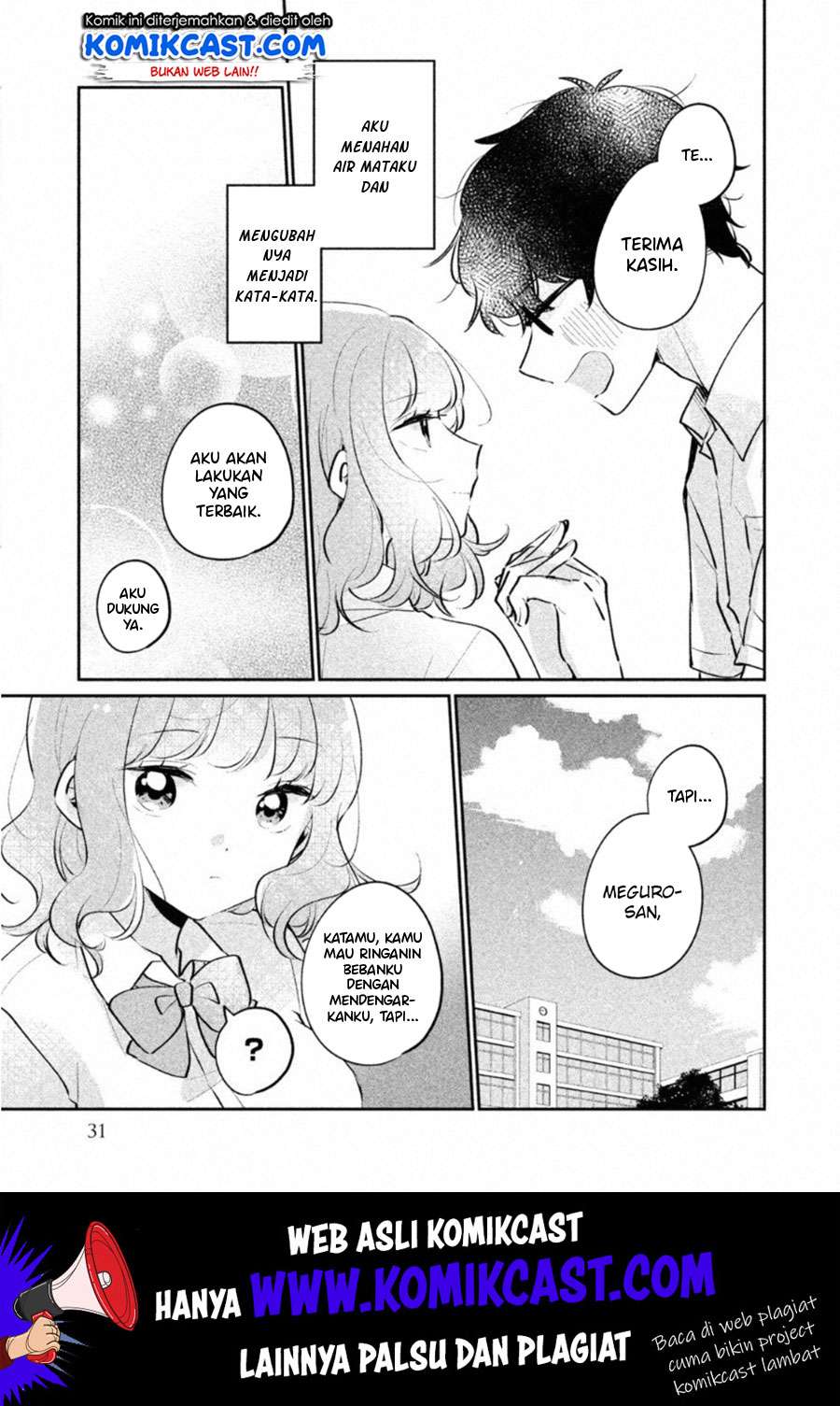 It'S Not Meguro-San'S First Time Chapter 19 - 123