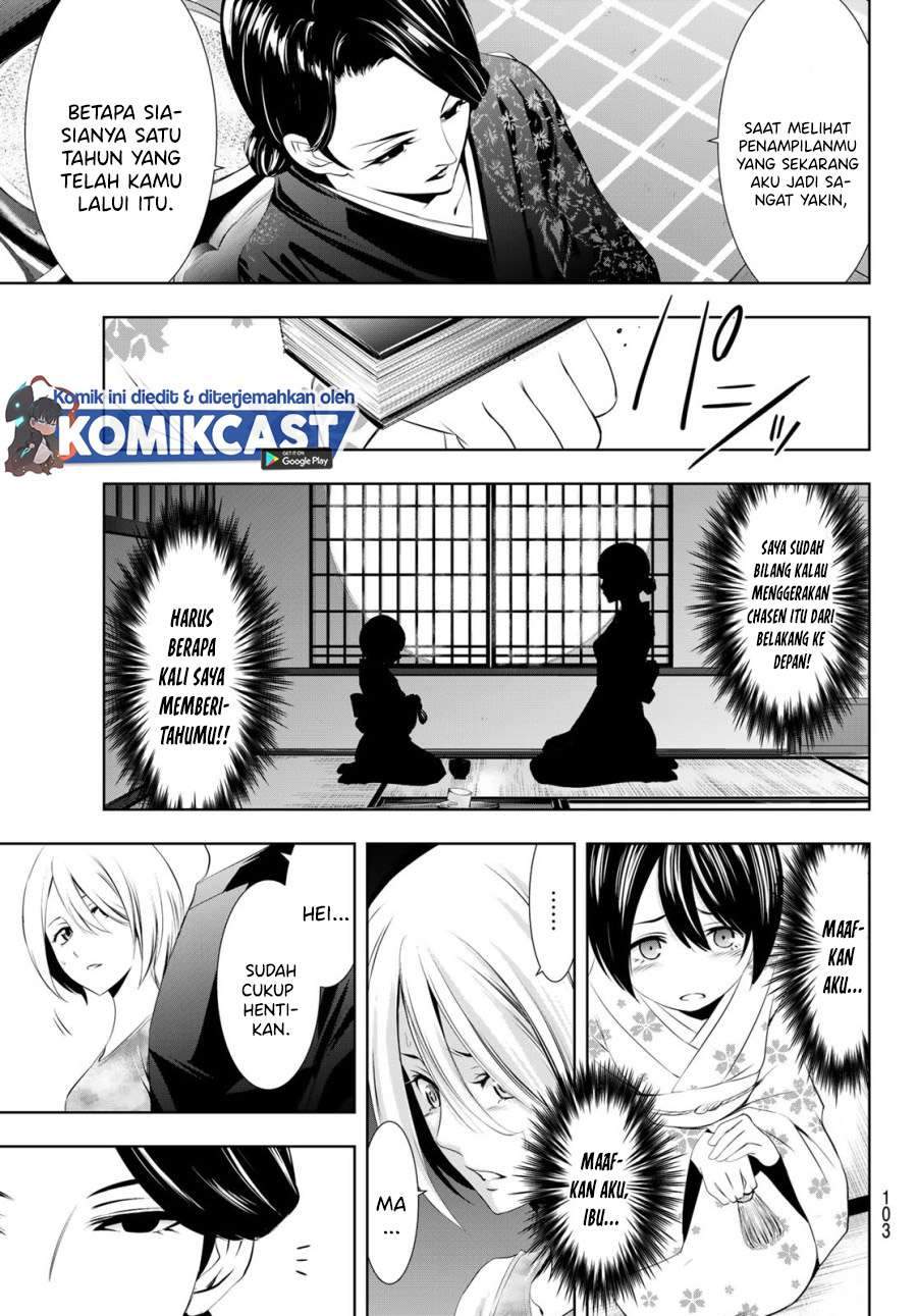 Megami No Kafeterasu Chapter 19 - 135