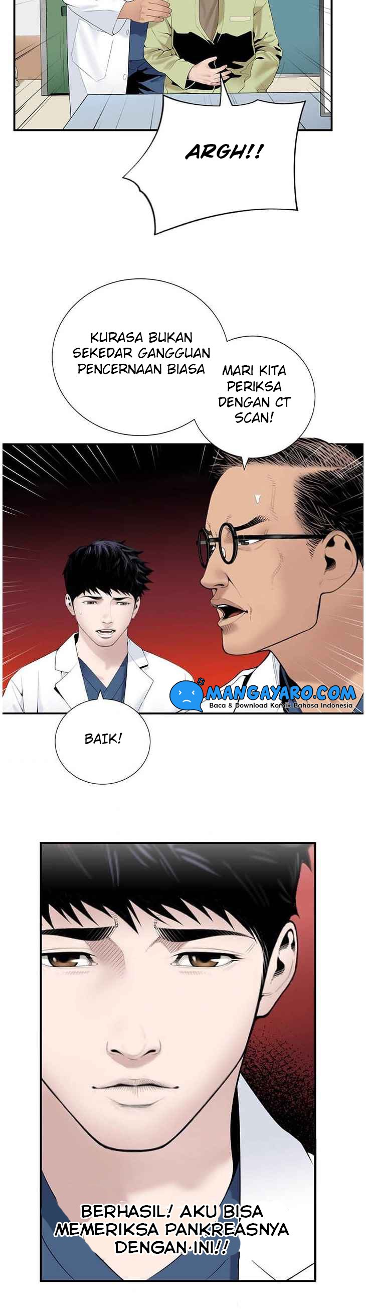 Dr. Choi Tae-Soo Chapter 19 - 231