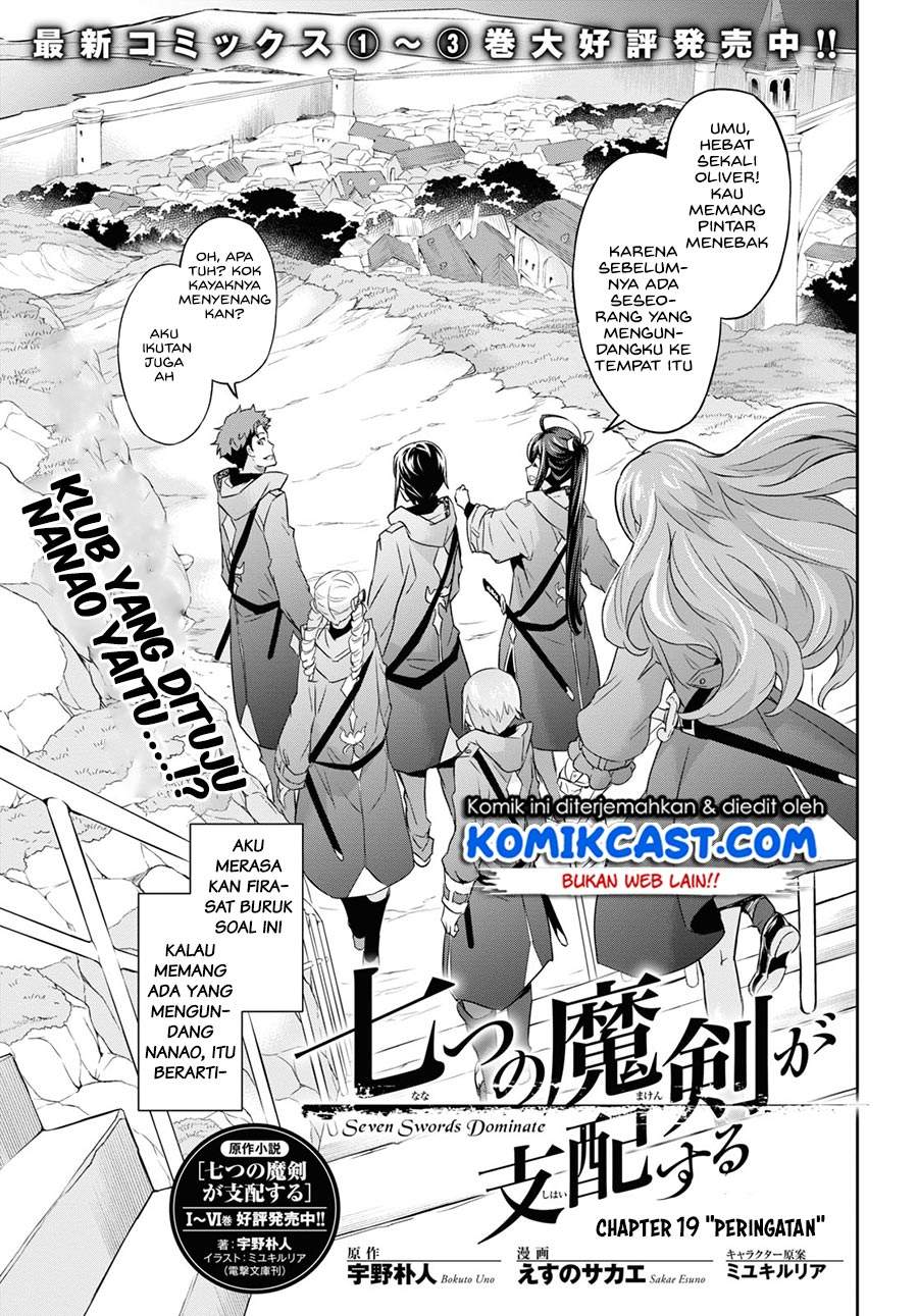 Nanatsu No Maken Ga Shihai Suru Chapter 19 - 199