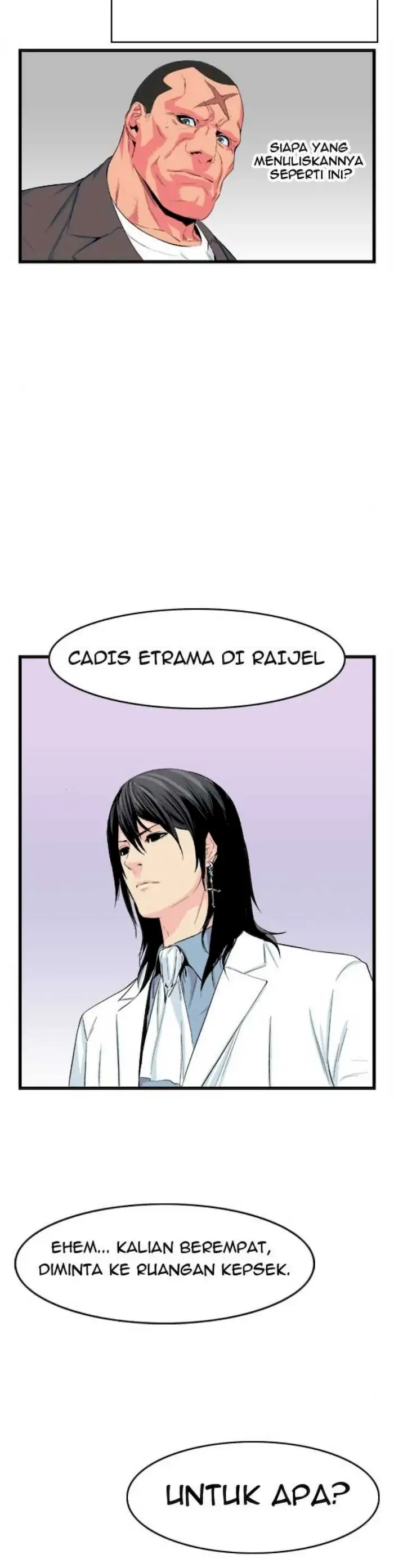 Noblesse Chapter 19 - 161