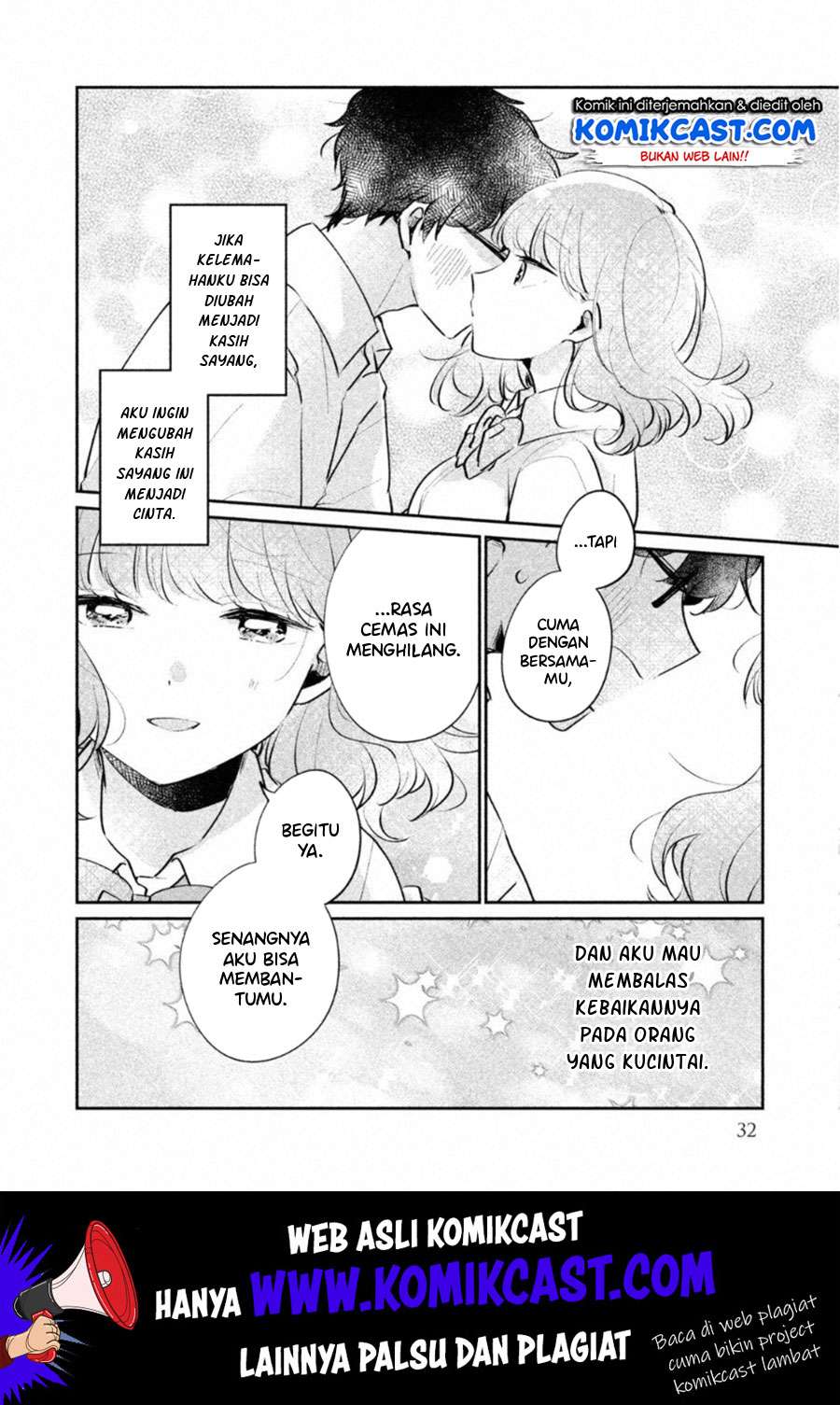 It'S Not Meguro-San'S First Time Chapter 19 - 125