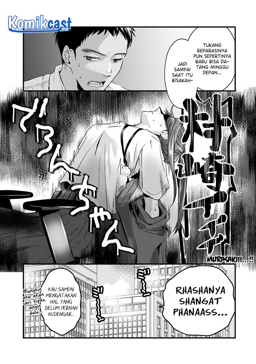 It'S Fun Having A 300,000 Yen A Month Job Welcoming Home An Onee-San Who Doesn'T Find Meaning In A Job That Pays Her 500,000 Yen A Month Chapter 19 - 171