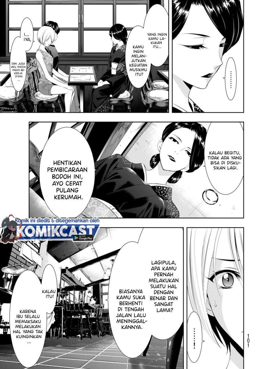 Megami No Kafeterasu Chapter 19 - 131