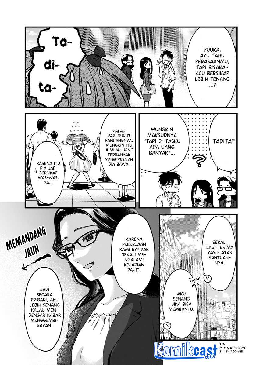 It'S Fun Having A 300,000 Yen A Month Job Welcoming Home An Onee-San Who Doesn'T Find Meaning In A Job That Pays Her 500,000 Yen A Month Chapter 19 - 151
