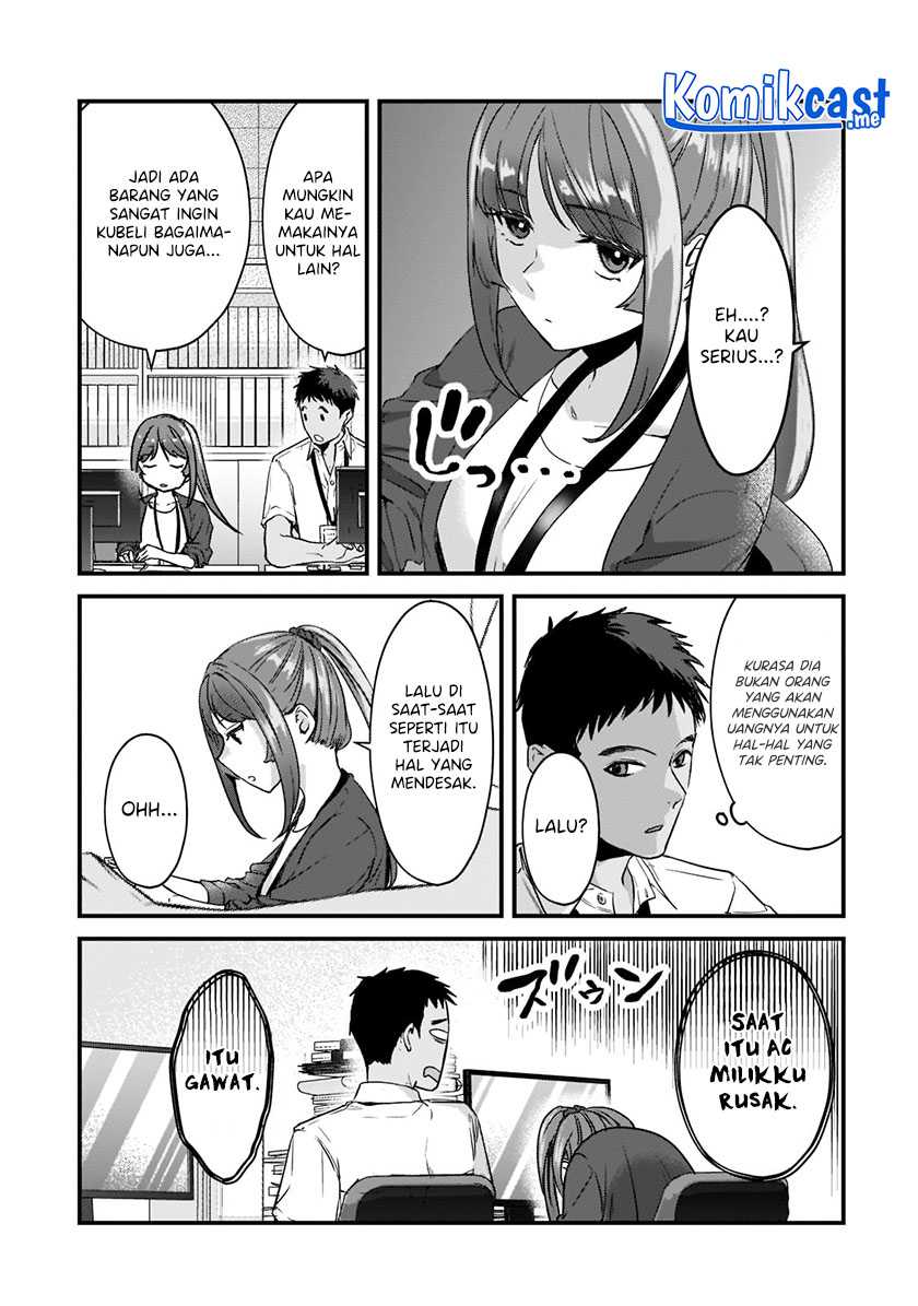 It'S Fun Having A 300,000 Yen A Month Job Welcoming Home An Onee-San Who Doesn'T Find Meaning In A Job That Pays Her 500,000 Yen A Month Chapter 19 - 163