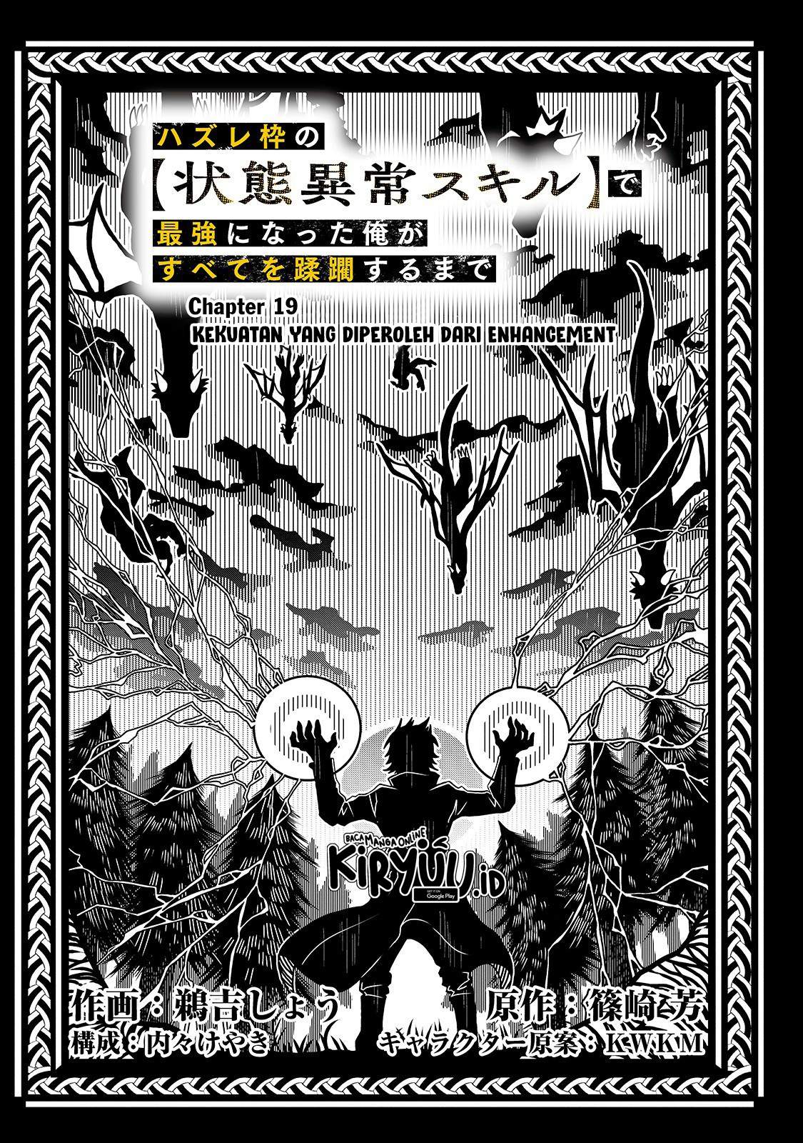 Hazure Waku No Joutai Ijou Skill De Saikyou Ni Natta Ore Ga Subete Wo Juurin Suru Made Chapter 19 - 191