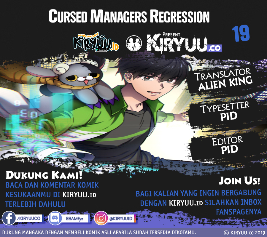 Cursed Manager'S Regression Chapter 19 - 99
