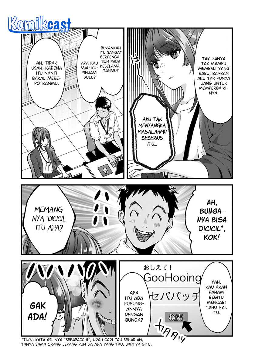It'S Fun Having A 300,000 Yen A Month Job Welcoming Home An Onee-San Who Doesn'T Find Meaning In A Job That Pays Her 500,000 Yen A Month Chapter 19 - 165