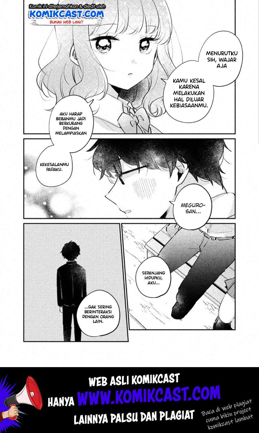 It'S Not Meguro-San'S First Time Chapter 19 - 117