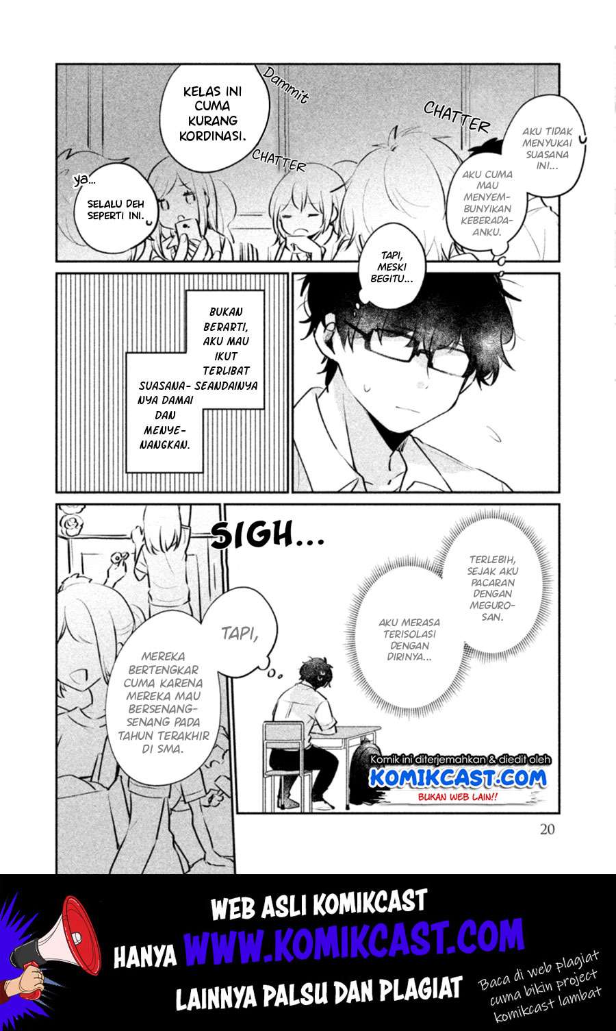 It'S Not Meguro-San'S First Time Chapter 19 - 101