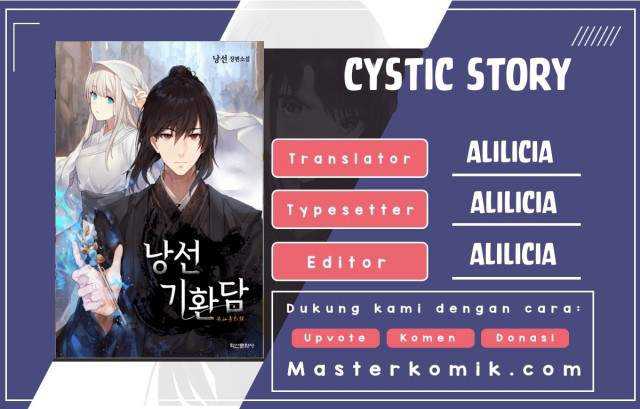 Cystic Story (Call The Spear) Chapter 19 - 409