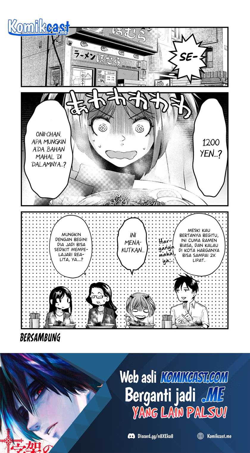 It'S Fun Having A 300,000 Yen A Month Job Welcoming Home An Onee-San Who Doesn'T Find Meaning In A Job That Pays Her 500,000 Yen A Month Chapter 19 - 173